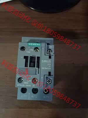 西门子接触器 3RT6026-1BB40 有2台