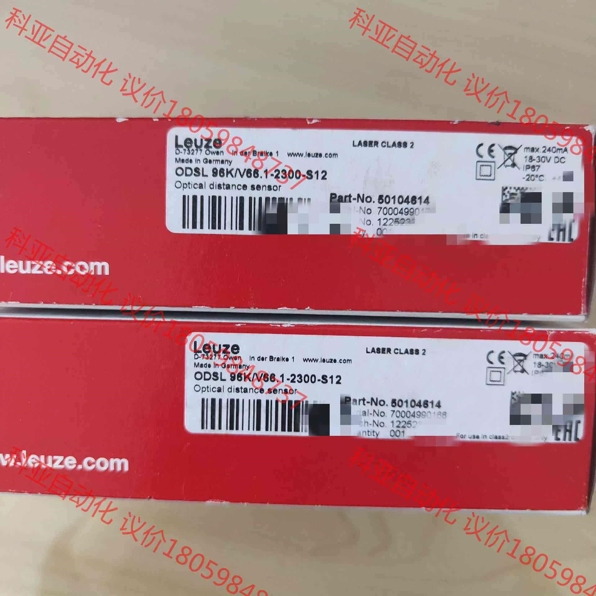 德国劳易测50104614   ODSL96K/V66.1-