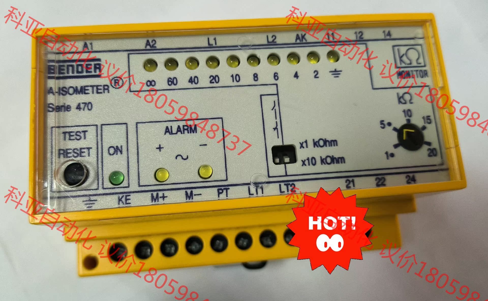 Bender IR470LY-40 绝缘监测仪 绝缘电阻 I