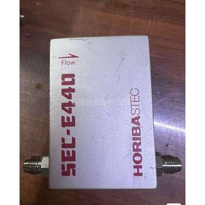 日本HORIBASTEC堀場SEC-E440J 质量流量计（议价）
