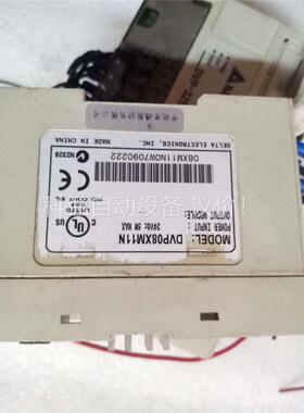 台达PLC，DVP32ES00T2扩展一个DVP08XM11(议价)