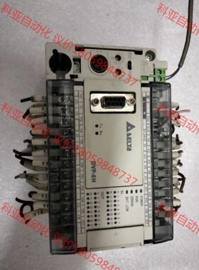 原装拆机台达 DVP32EH00R2  V2.20A1 二手