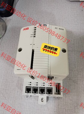 PM864AK01 二手 实图 需要的来