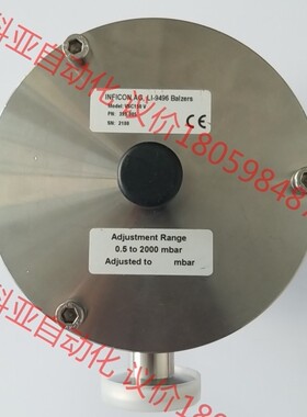 INFICON VSC150V 399-005 ABSOLU