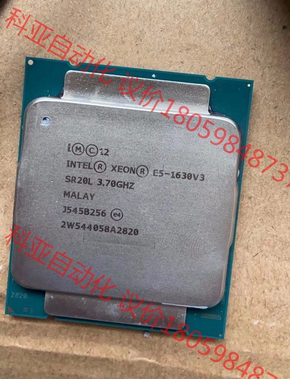 intel E5-1630v3 正式版cpu  3.70GH