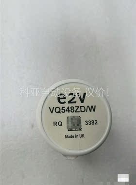 e2V VQ548ZD/W 气体传感器(议价)