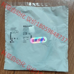 G06EE 全新巴鲁夫测距传感器BAW000J BAW