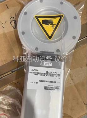 VAT 61340-PEGK…蝶阀 出(议价)