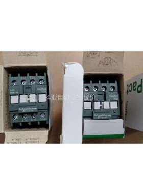 LC1N0610M5N 两个（议价）