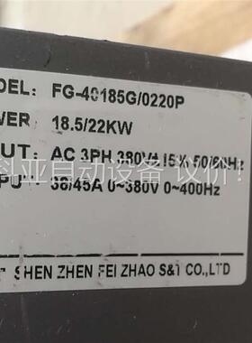 飞兆变频器 FG410 18.5/22KW(议价)