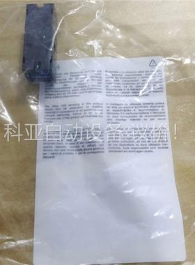 MURR4000-68000-9040022穆尔USB3.0(议价)