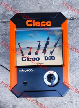 美国库柏CLECO mpro 400控制器 CLECO美国库