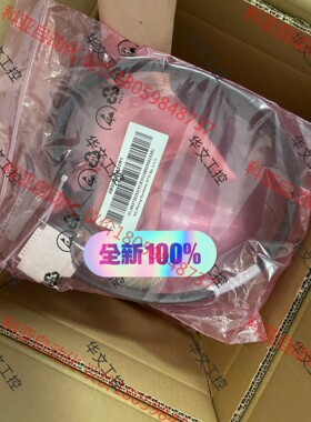 TK850V007,3BSC950192R1，全新ABB控制