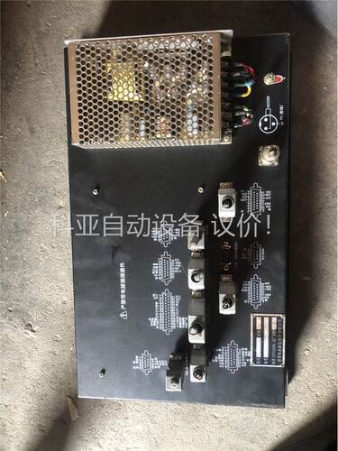 华兴数控，WA901XT，拆机成色，功能包好，便宜处理。(议价)