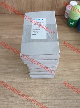 CPE10-M1BH-5J-QS-6 /  196877