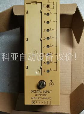 PLC 6ES5-412-8MA12 ，有兴趣留言(议价)