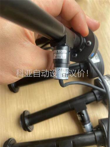 MML2-ST110D 茉莉特同轴光远心镜头2x110 带点(议价)