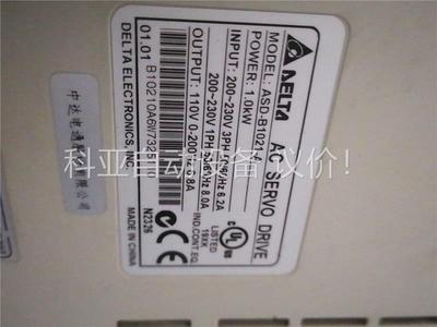 ASD-B1021-A+ECMA-G31309ES台达伺服电(议价)