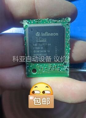 SAK-TC275TP-64F200W(议价)