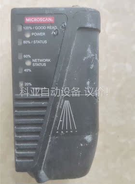 迈斯肯/MicroScan条码扫描器FIS-6700-002(议价)