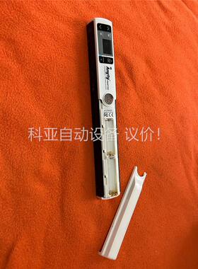 艾尼提Anyty 3R-HSAP700 便携式扫描仪(议价)