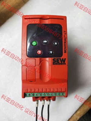 拆机变频器MCLT E A0008 -503.1-00 0.