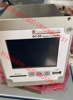 德国Gigahertz optik Sc-05系统控制器 全