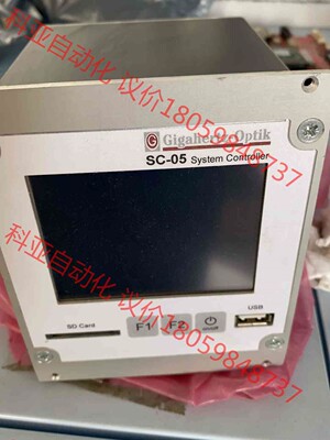 德国Gigahertz optik Sc-05系统控制器 全