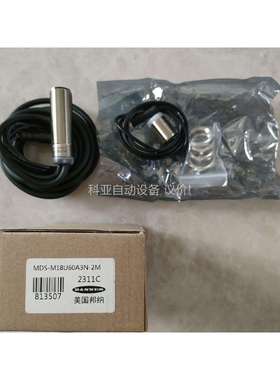 邦纳 MDS-M18U60A3N-2M 超声波传感器，工程剩（议价）