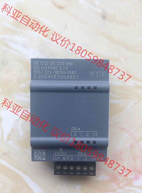 西门子plc12006ES7 222-1BD30-0XB0