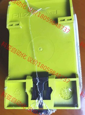 774026 pza 300 皮尔兹全新原装正品未开封