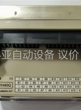 韩国IOLINK TG7-1H40Q，几乎，需要的私聊(议价)