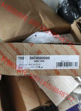 魏德米勒WeidmuIIer 端子，实物图，需要的私聊，便宜