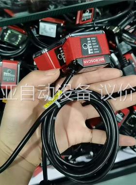 MICROSCAN ID-30 迈思肯 扫码器 拍 ,(议价)
