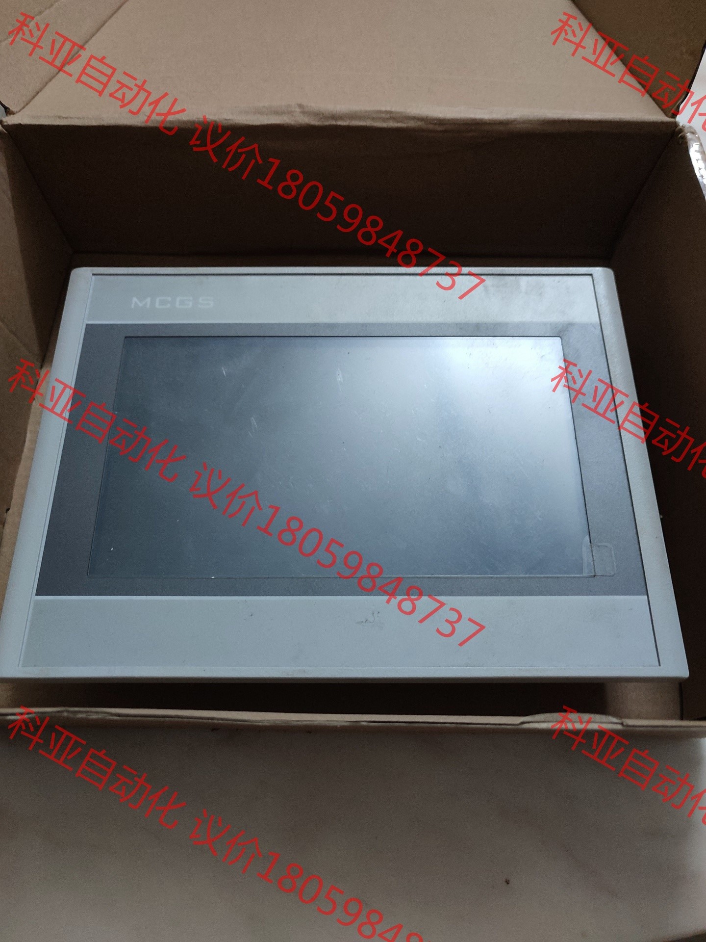 旭众包子机XZ-85A 86A 87触摸屏TPC7021EW