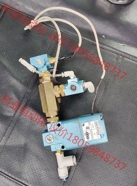 拆机mac电磁阀岛225B-551BAAA  电磁阀和36L