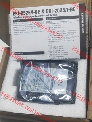 全新台湾原装研华EKI-2525-BE工业以太网络交换器交换
