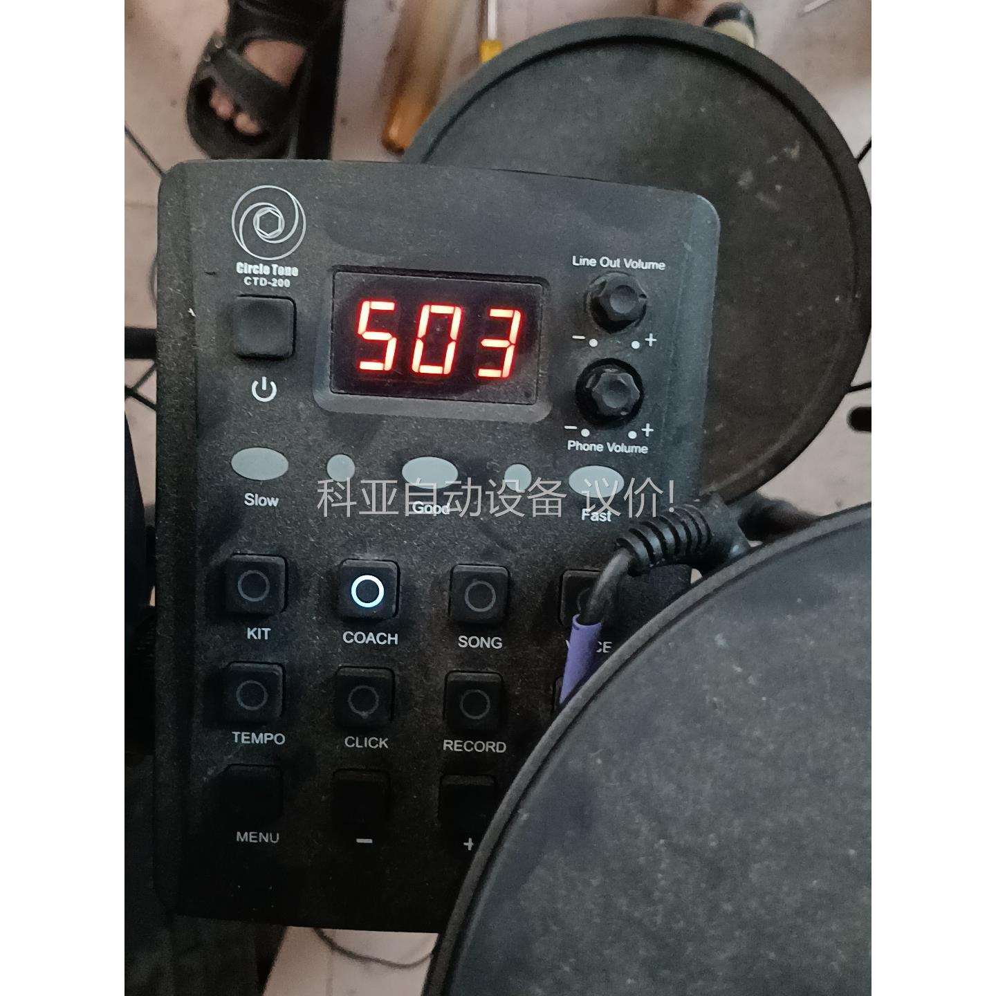罗兰电子鼓CTD-200电子鼓5鼓3镲， 放久了没有清理（议价）