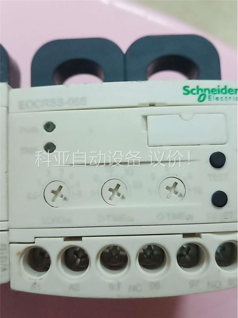 施耐德继电器EOCRSS-05S，两台，成色漂亮，4(议价)