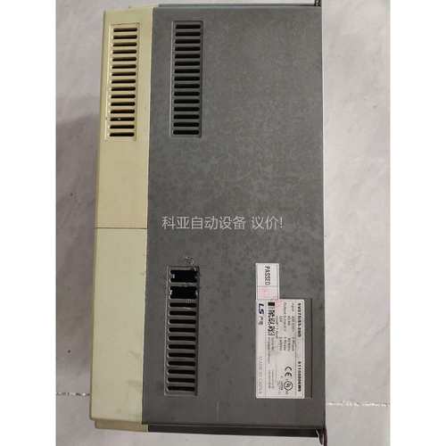 SV075is5-2N0变频器，产电LSis5-7.5KW变（议价）