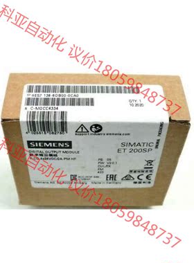 6ES7136-6DB00-0CA0 西门子 全新正品