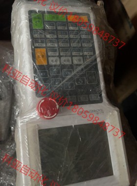 TenSun腾盛点胶机 示教器 编程手柄   编程器,