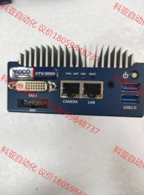 ViOCO VTV-9000U 实物拍摄，成色如图，功能正常