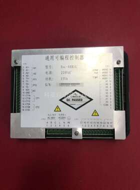 汇川控制器文本Hou-88B1G 拆机，成色漂亮，功能正（议价）
