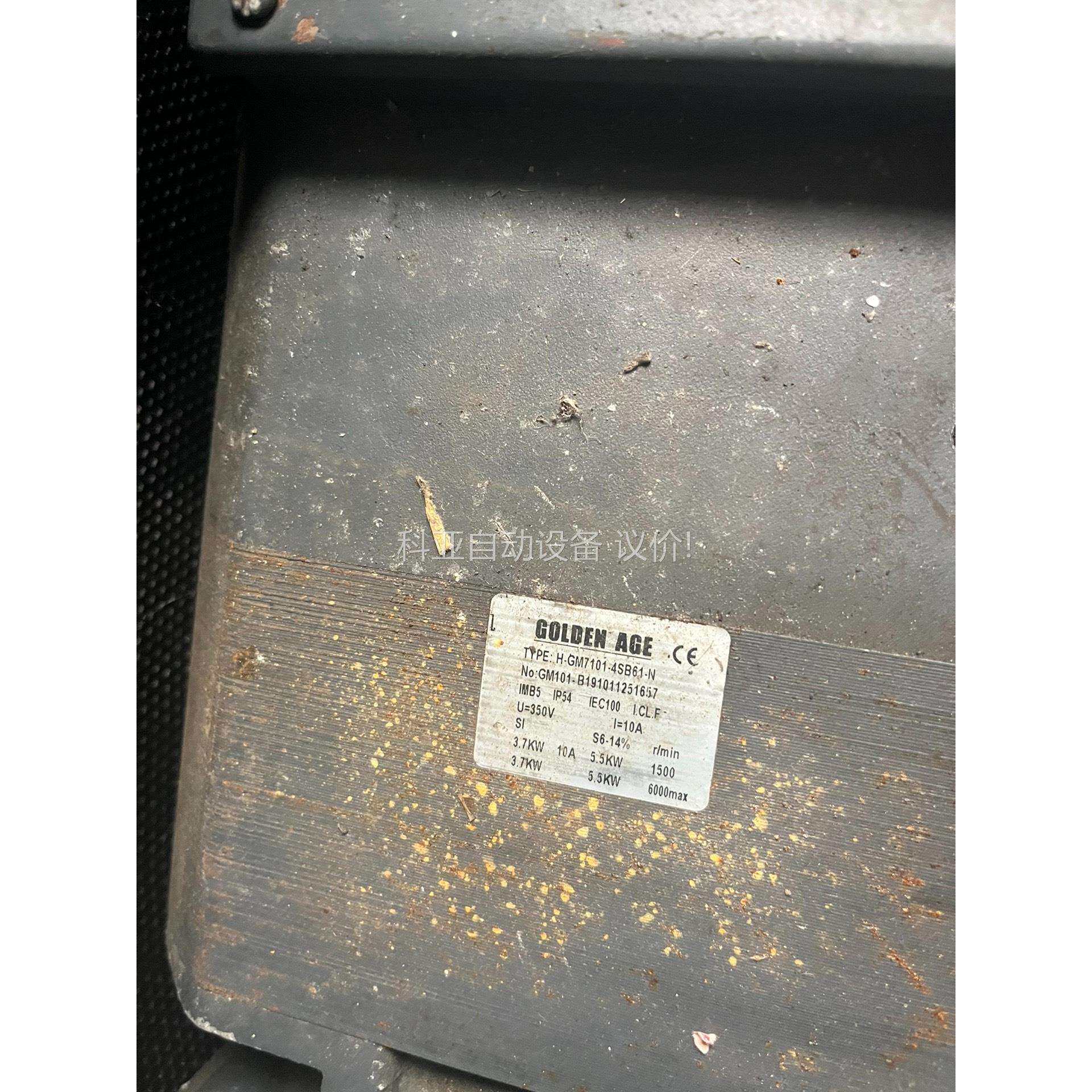 华中主轴伺服电机H-GM7101-4SB61-N，二手拆机包（议价）