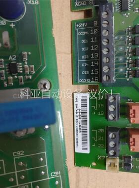 abb变频器acs401000932线路板一套，功能完好无维(议价)