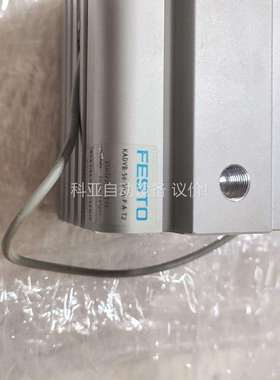 费斯托气缸，KADVB-50-50-A-P-A-T2（议价）