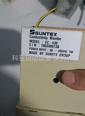 台湾上泰SUNTEX工业在线电导率仪EC-430 拆机件。功(议价)