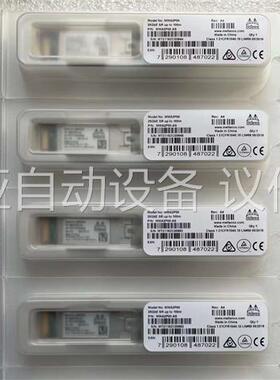 迈络思 Mellanox MMA2P00 MMA2P00-A(议价)