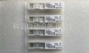 迈络思 Mellanox MMA2P00 议价